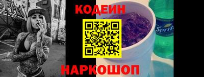 прущие грибы Чапаевск
