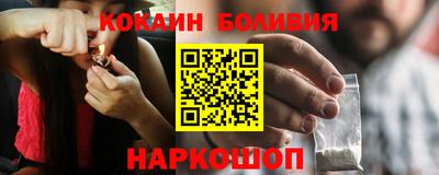 мефедрон мука Чебоксары