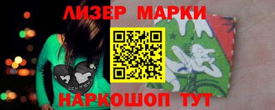мефедрон мука Чебоксары