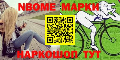 мефедрон мука Чебоксары