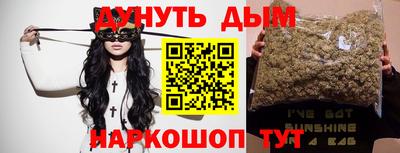 мефедрон мука Чебоксары