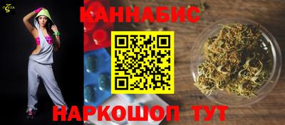 мефедрон мука Чебоксары