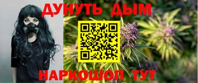мефедрон мука Чебоксары