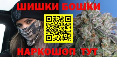 мефедрон мука Чебоксары