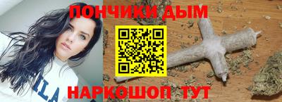 прущие грибы Чапаевск
