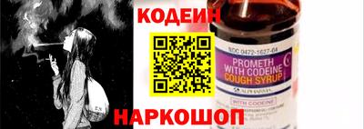 прущие грибы Чапаевск
