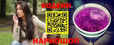 мефедрон мука Чебоксары