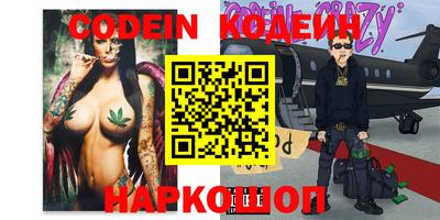 мефедрон мука Чебоксары