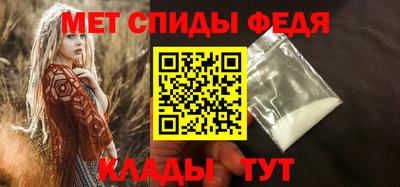 прущие грибы Чапаевск
