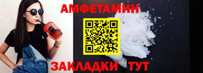 мефедрон мука Чебоксары