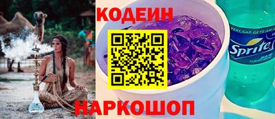 прущие грибы Чапаевск