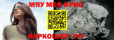 прущие грибы Чапаевск